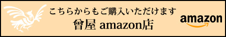 �\��amazon�X
